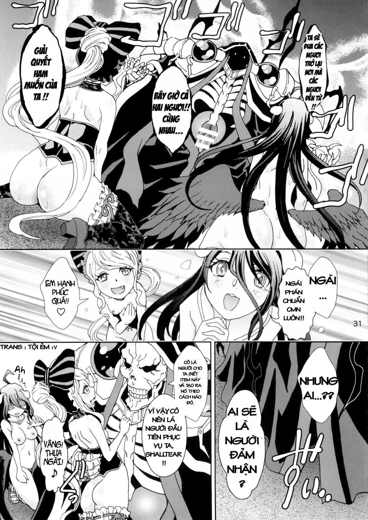 Nazarick Biyori - Full trang 29