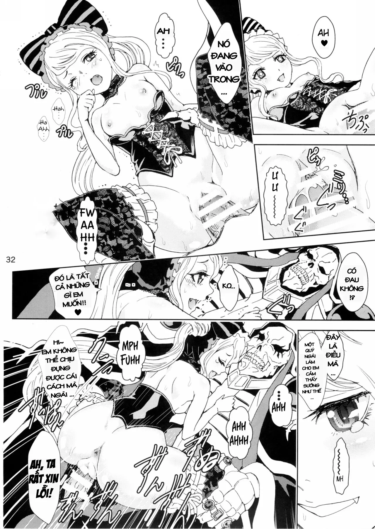 Nazarick Biyori - Full trang 30