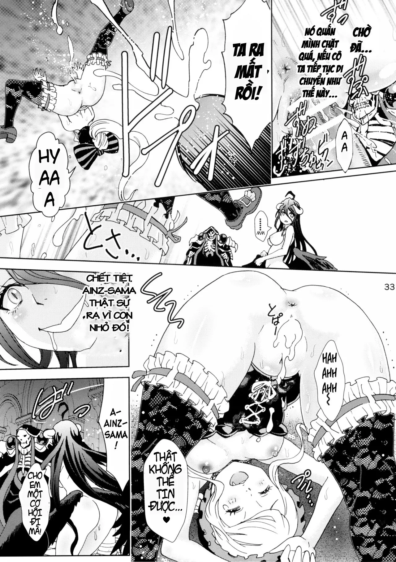 Nazarick Biyori - Full trang 31