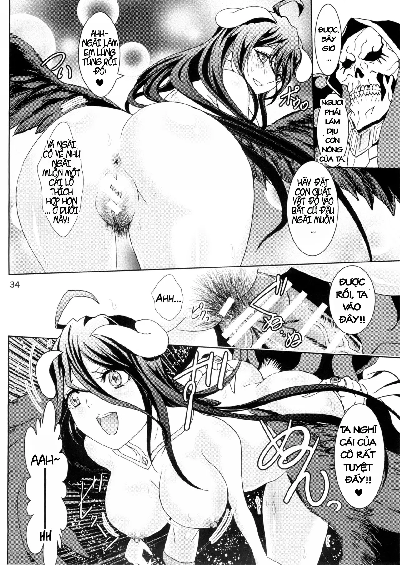 Nazarick Biyori - Full trang 32