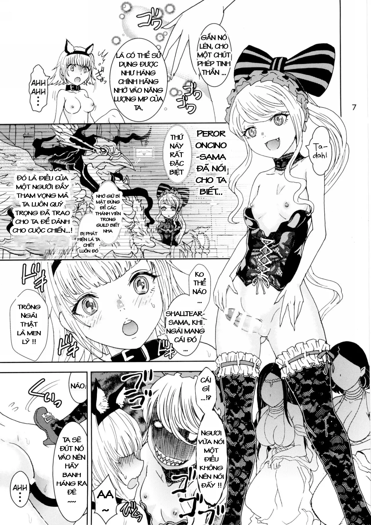 Nazarick Biyori - Full trang 5