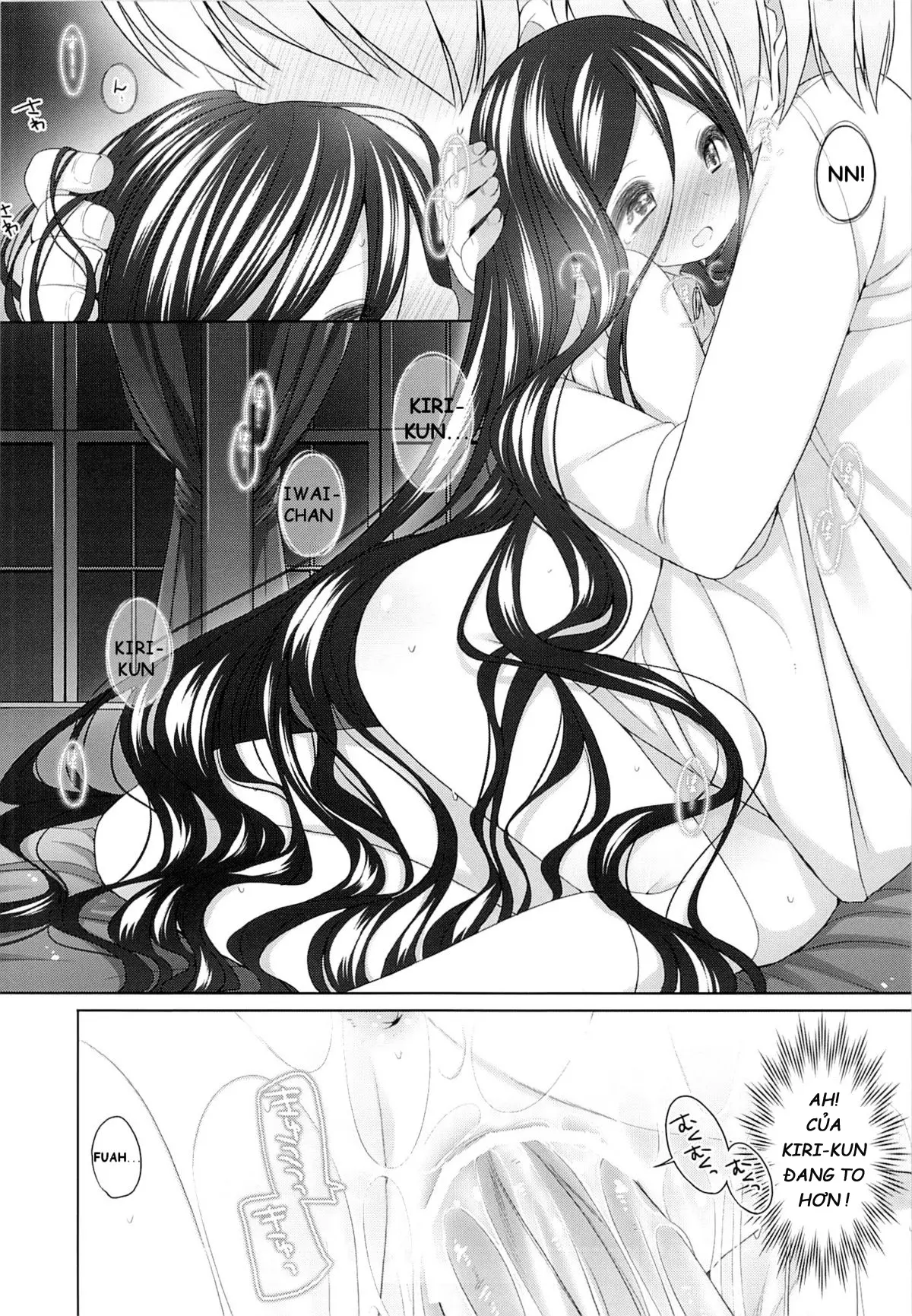 Iwai-chan Kawaii. - Full trang 13