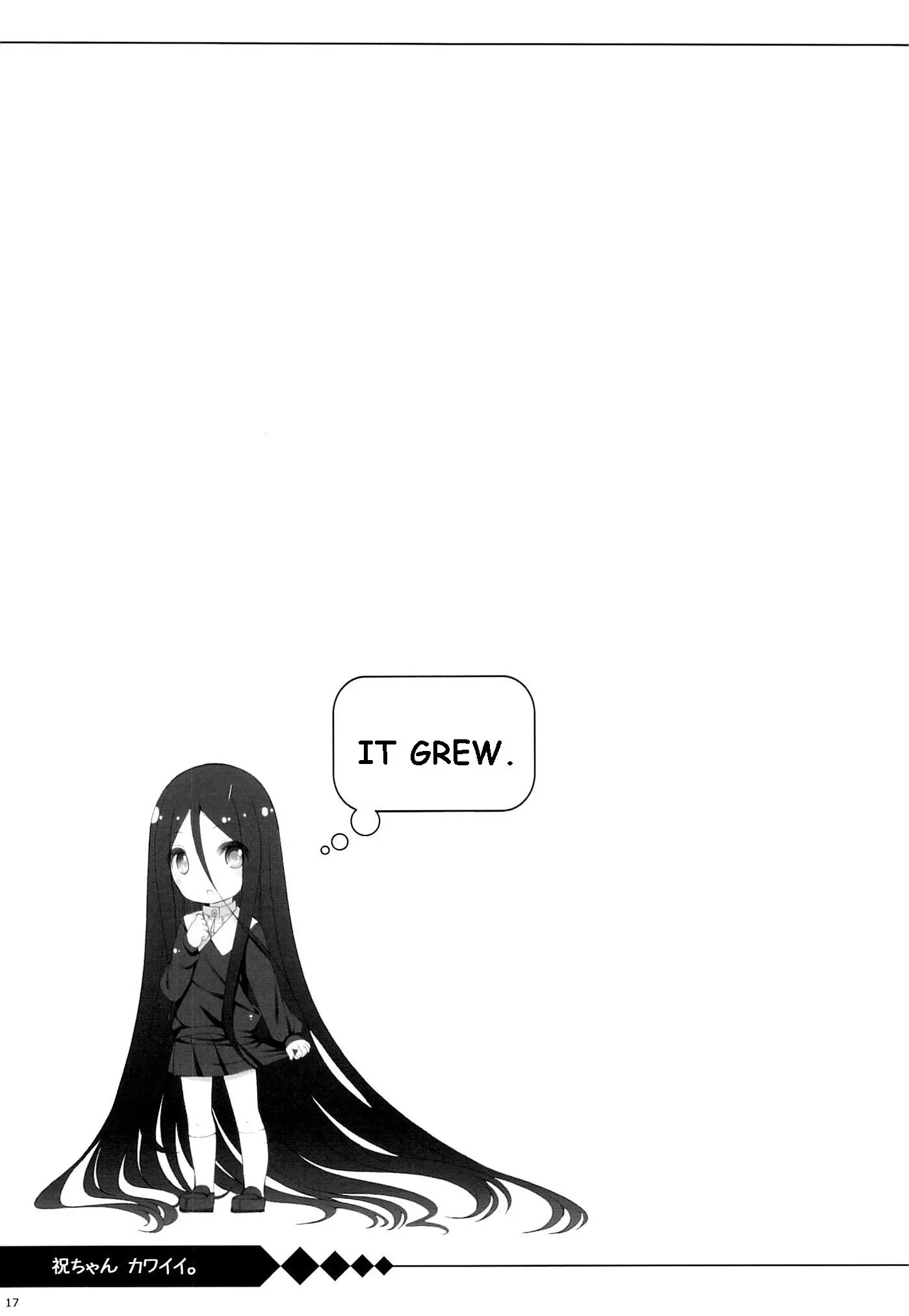 Iwai-chan Kawaii. - Full trang 16
