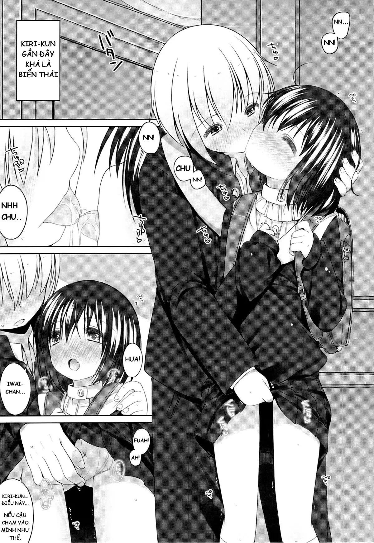 Iwai-chan Kawaii. - Full trang 4