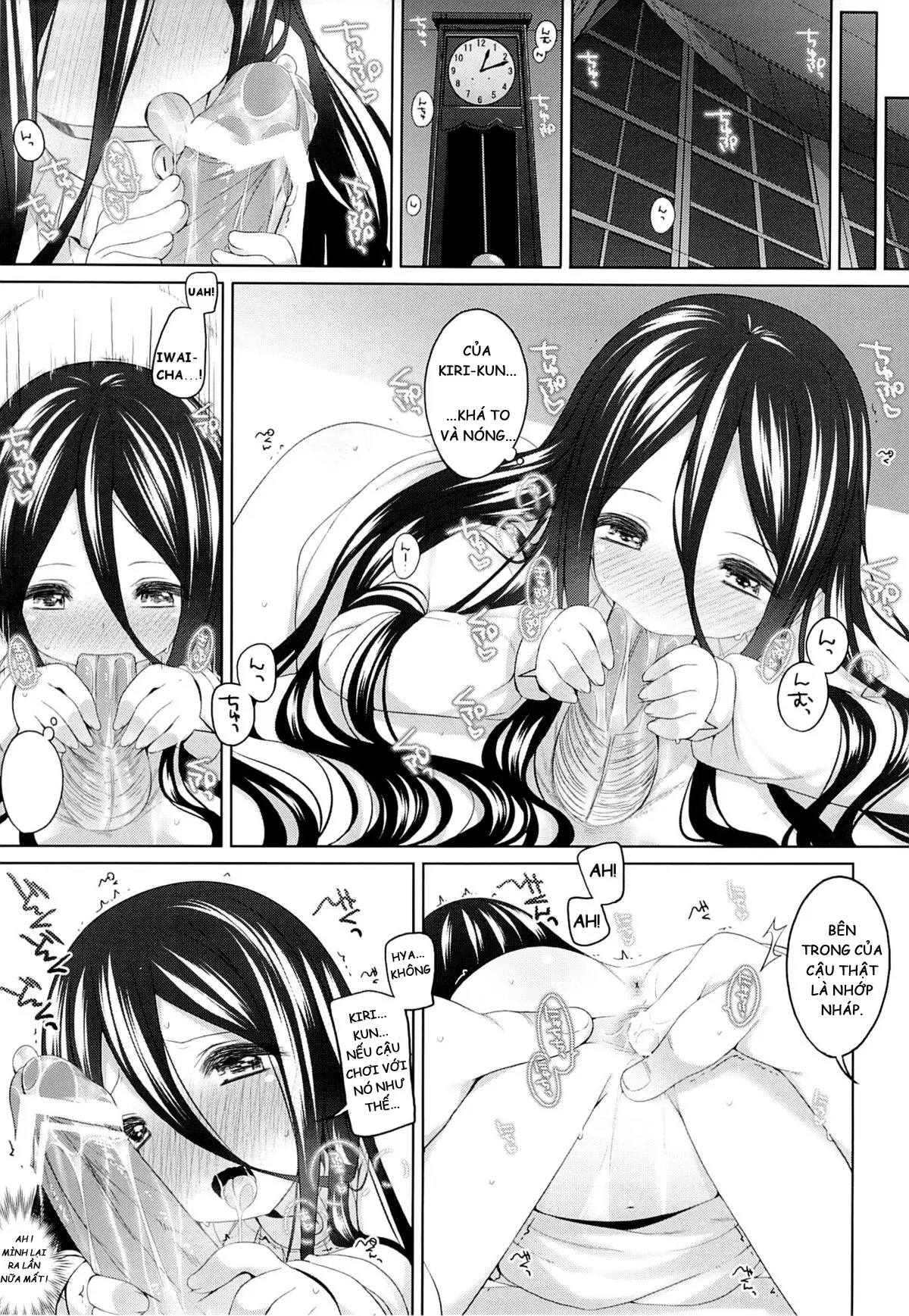Iwai-chan Kawaii. - Full trang 8