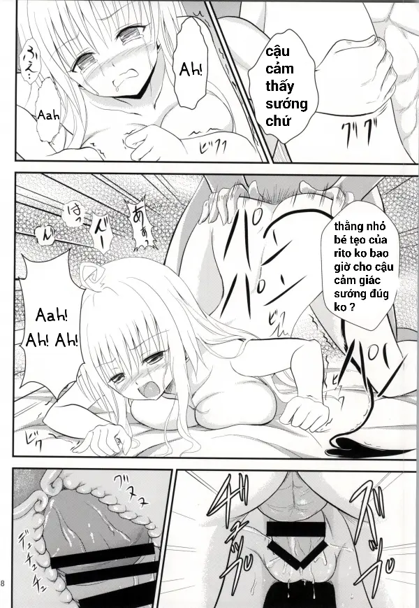 Ore no Lala ga Netoraremashita - Full trang 17