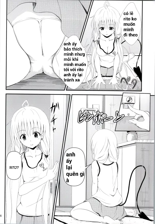 Ore no Lala ga Netoraremashita - Full trang 5
