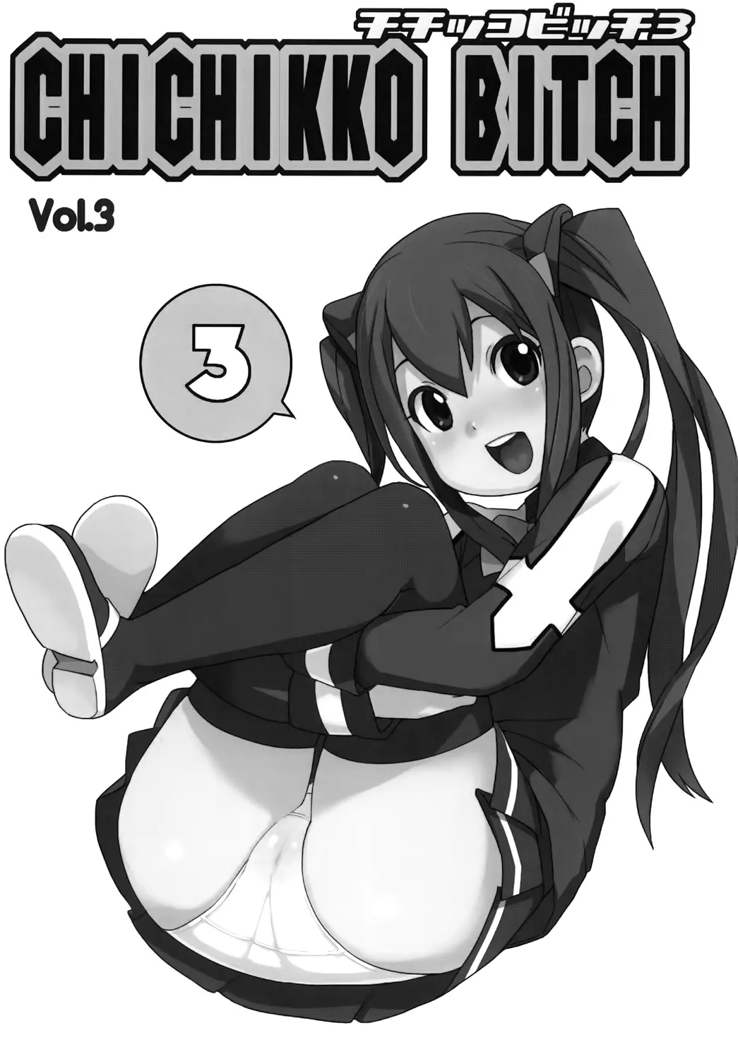 Chichikko Bitch 3 - Full trang 3