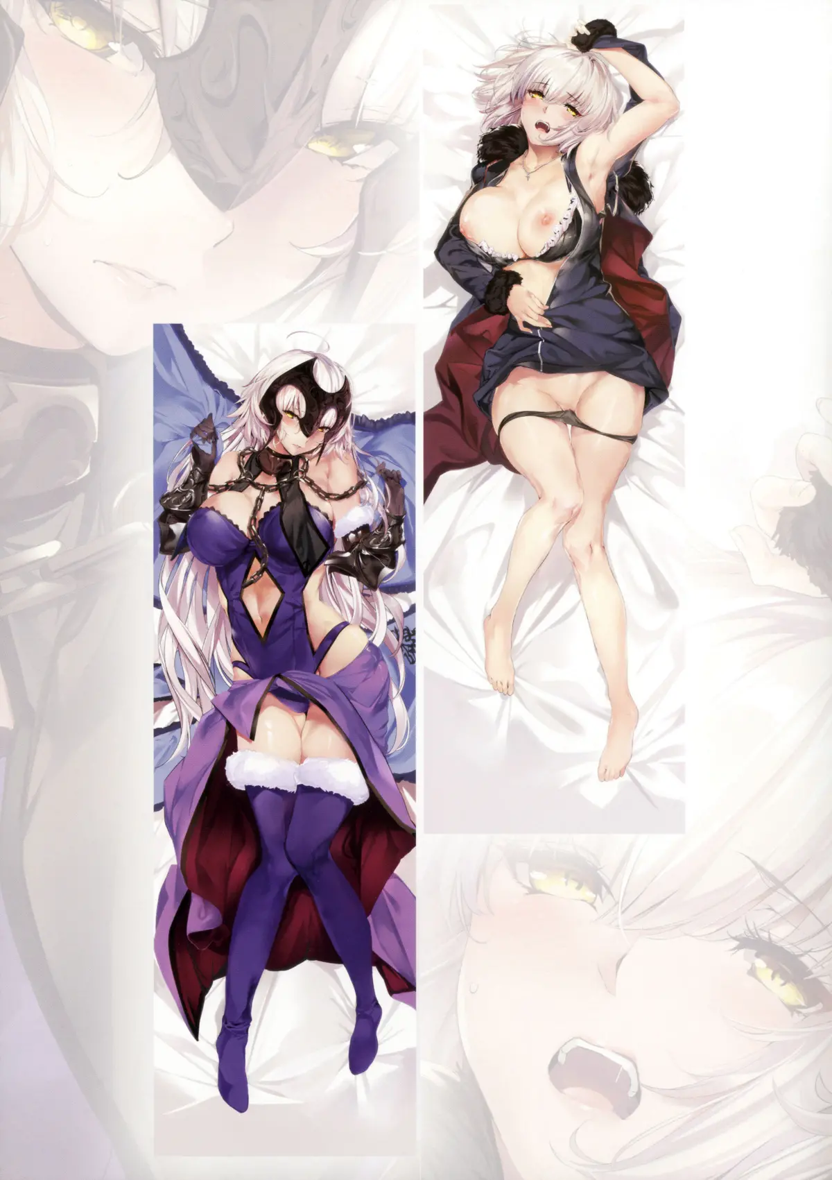 Jeanne Alter ni Onegai Shitai? + Omake Shikishi - Full trang 17