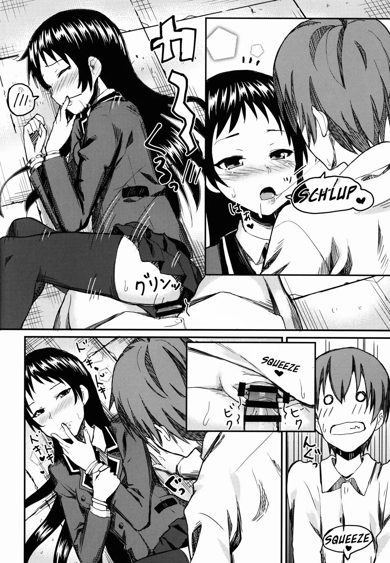 Kajou-senpai ni Chinpo Misete Semattemita. | Làm thế nào để làm quen Kajou-Senpai ...Đúng rồi, dùng trym :v - Full trang 16