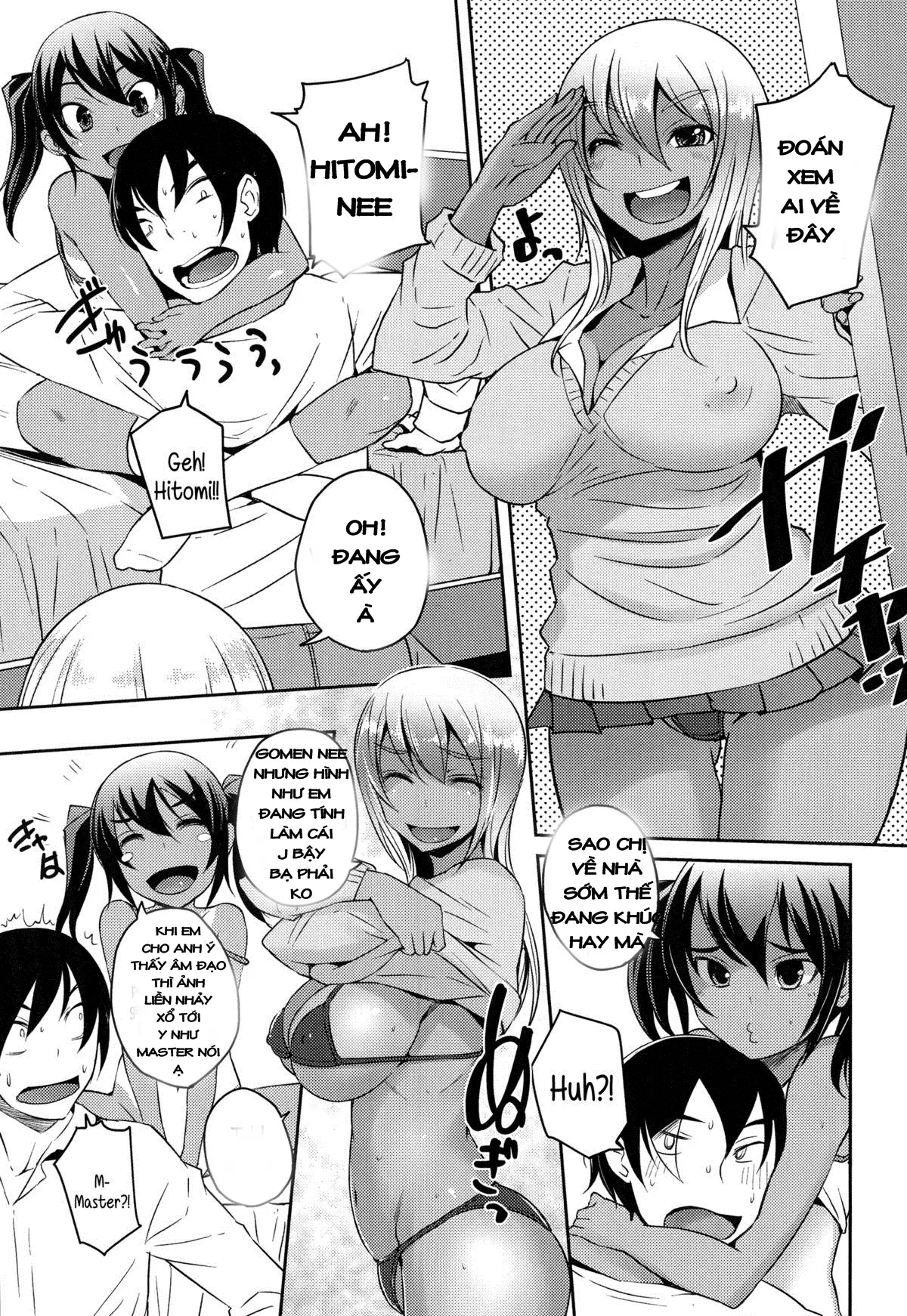 Dangerous? Sisters - Full trang 7