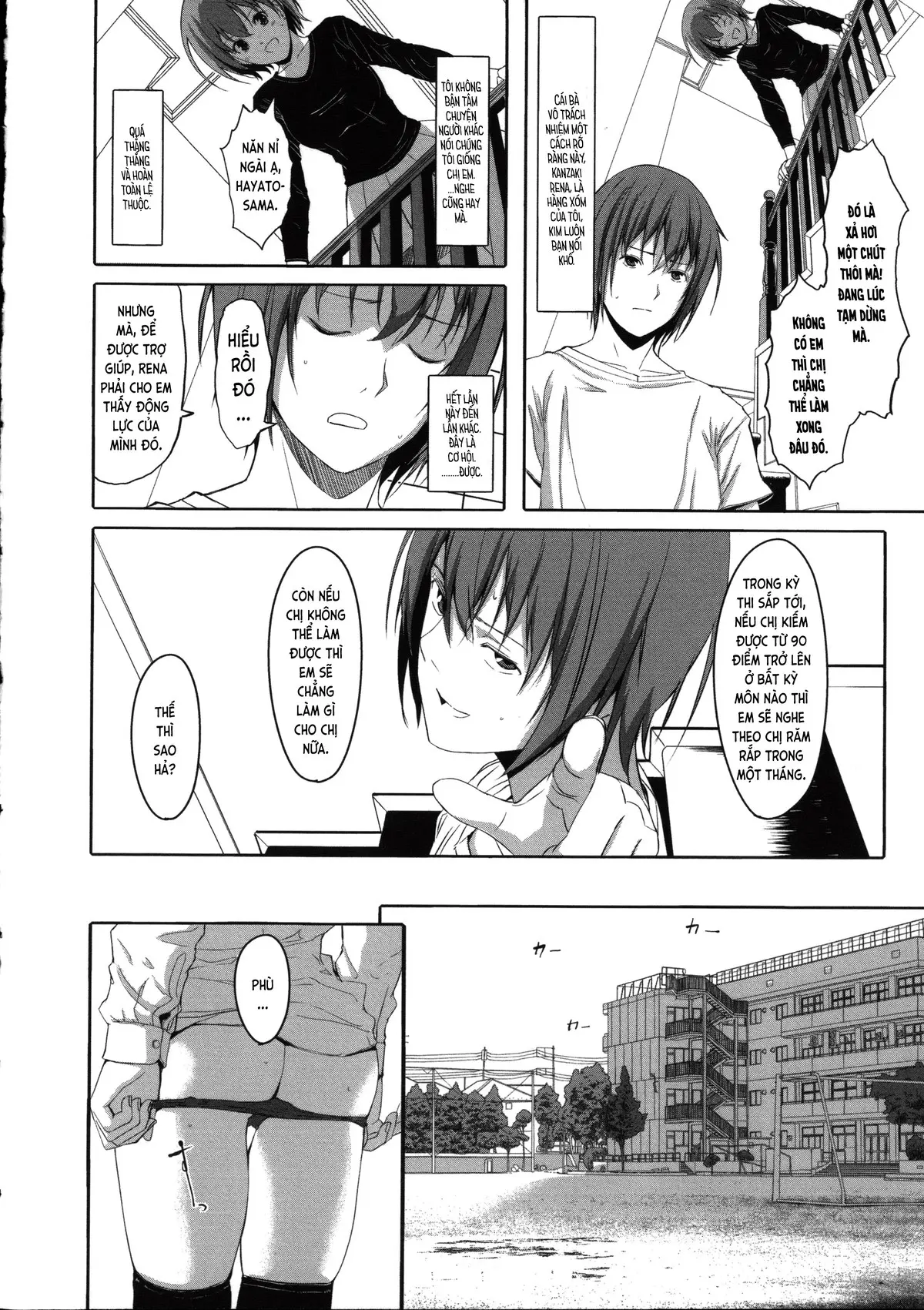 Houkago Toy Friends Ch. 0-5 - Full trang 14