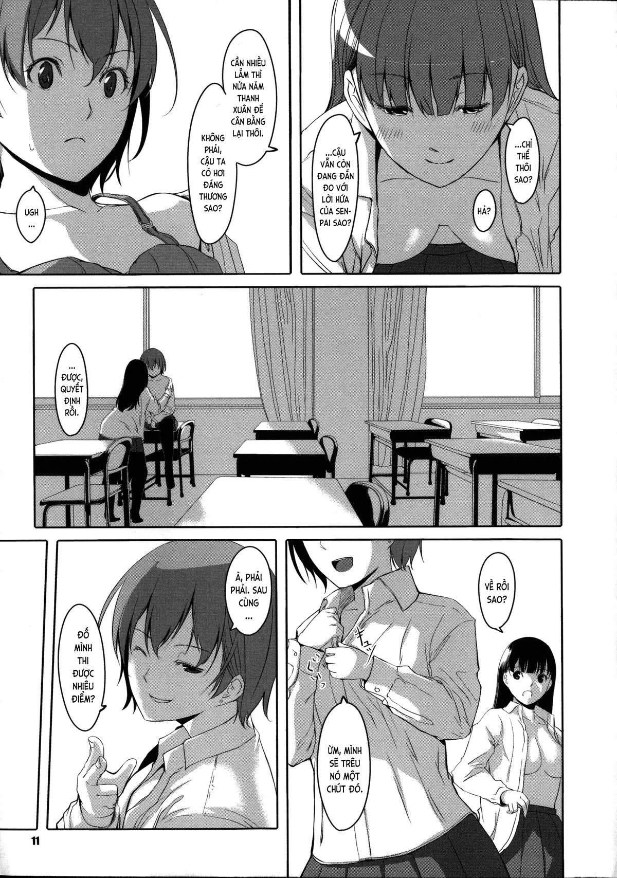 Houkago Toy Friends Ch. 0-5 - Full trang 17