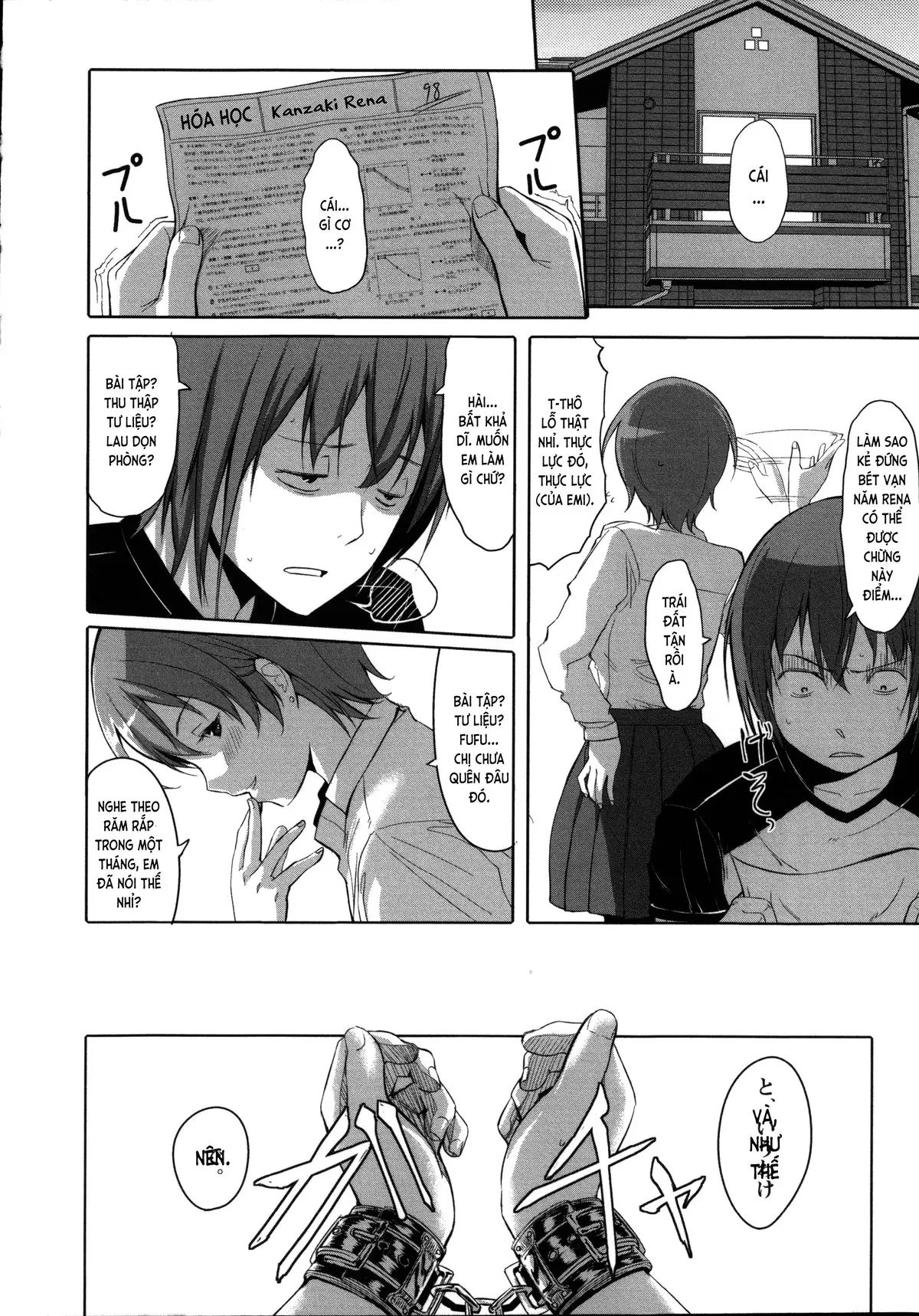 Houkago Toy Friends Ch. 0-5 - Full trang 18
