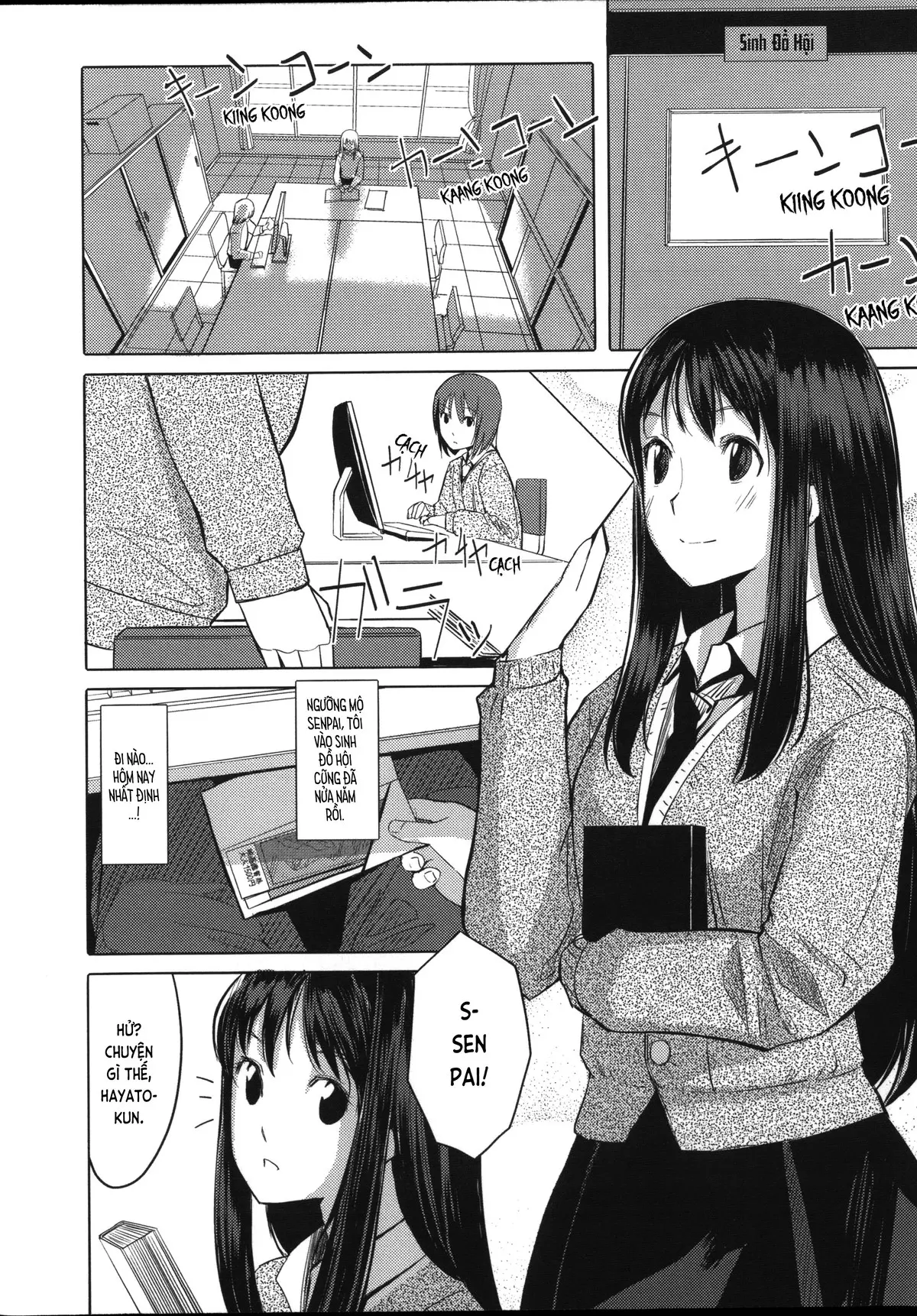 Houkago Toy Friends Ch. 0-5 - Full trang 44