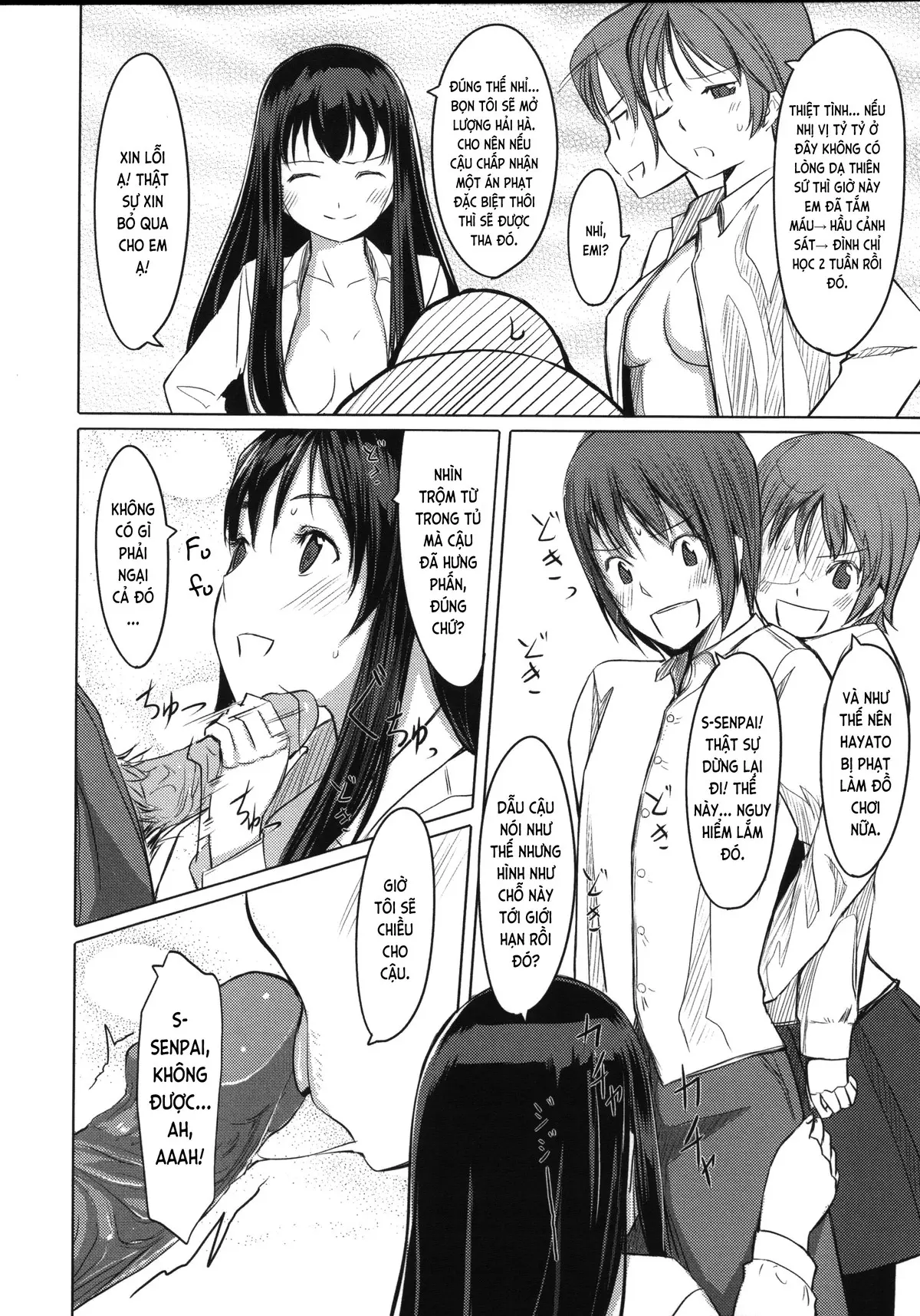Houkago Toy Friends Ch. 0-5 - Full trang 47
