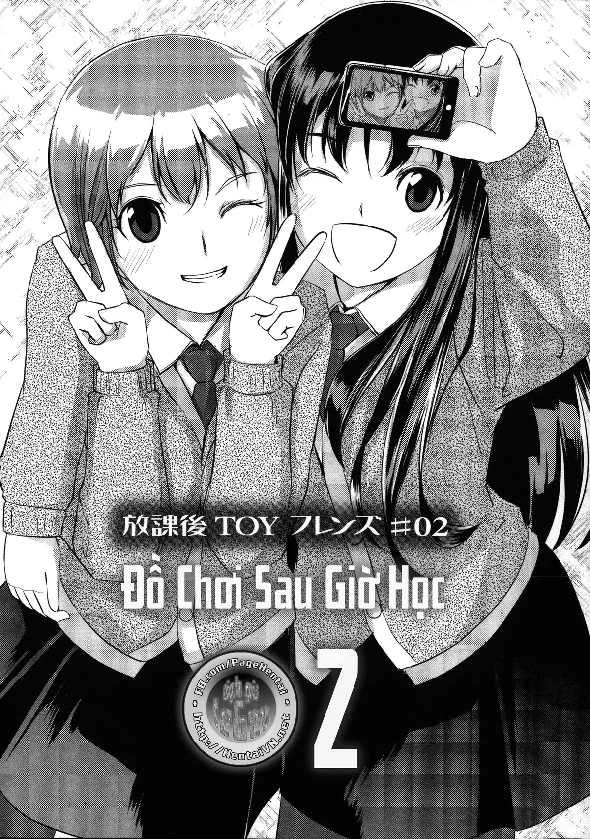 Houkago Toy Friends Ch. 0-5 - Full trang 48