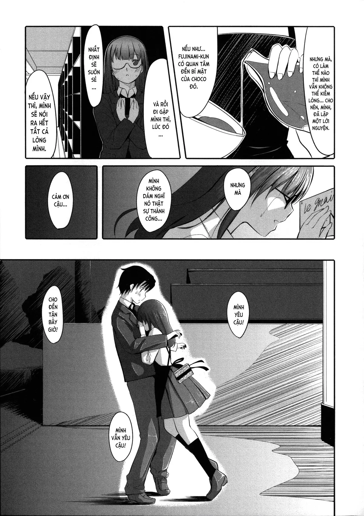 Houkago Toy Friends Ch. 0-5 - Full trang 81