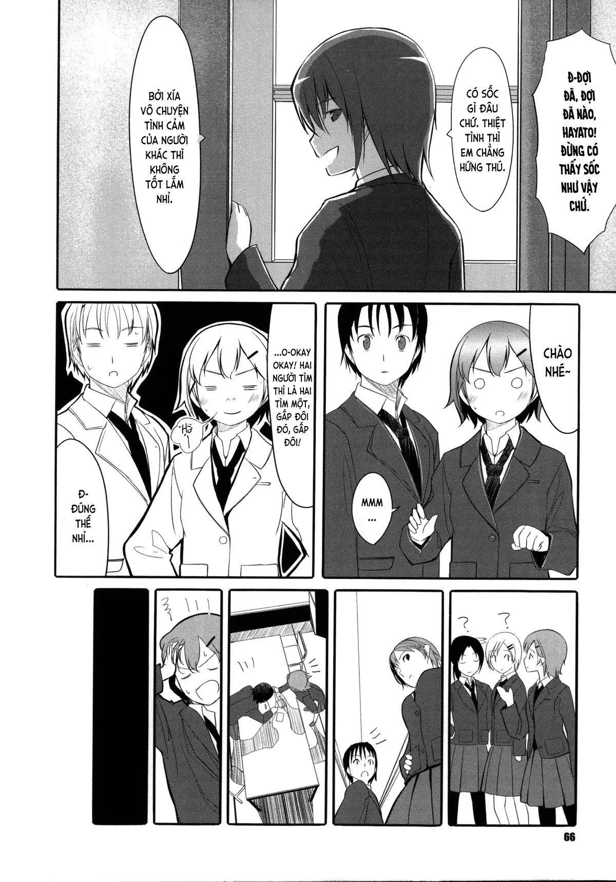 Houkago Toy Friends Ch. 0-5 - Full trang 88