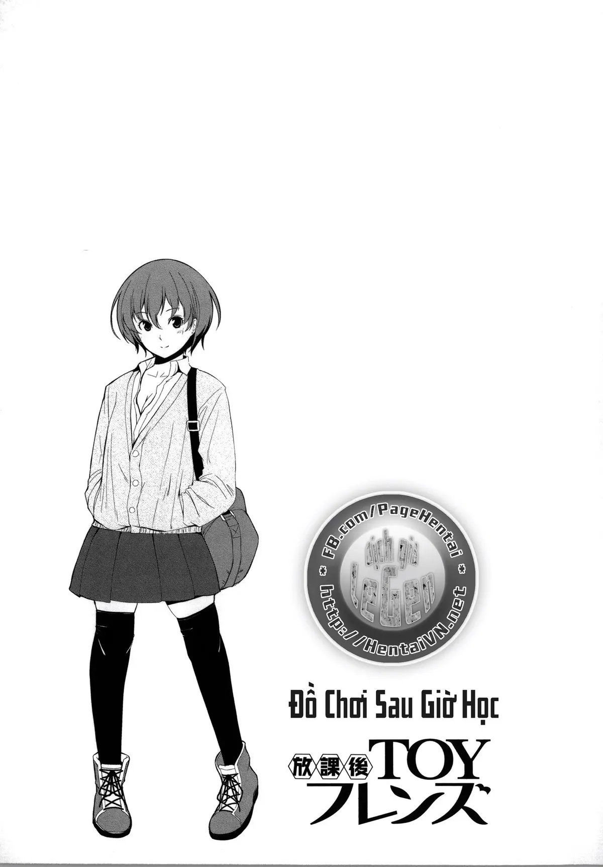 Houkago Toy Friends Ch. 0-5 - Full trang 98
