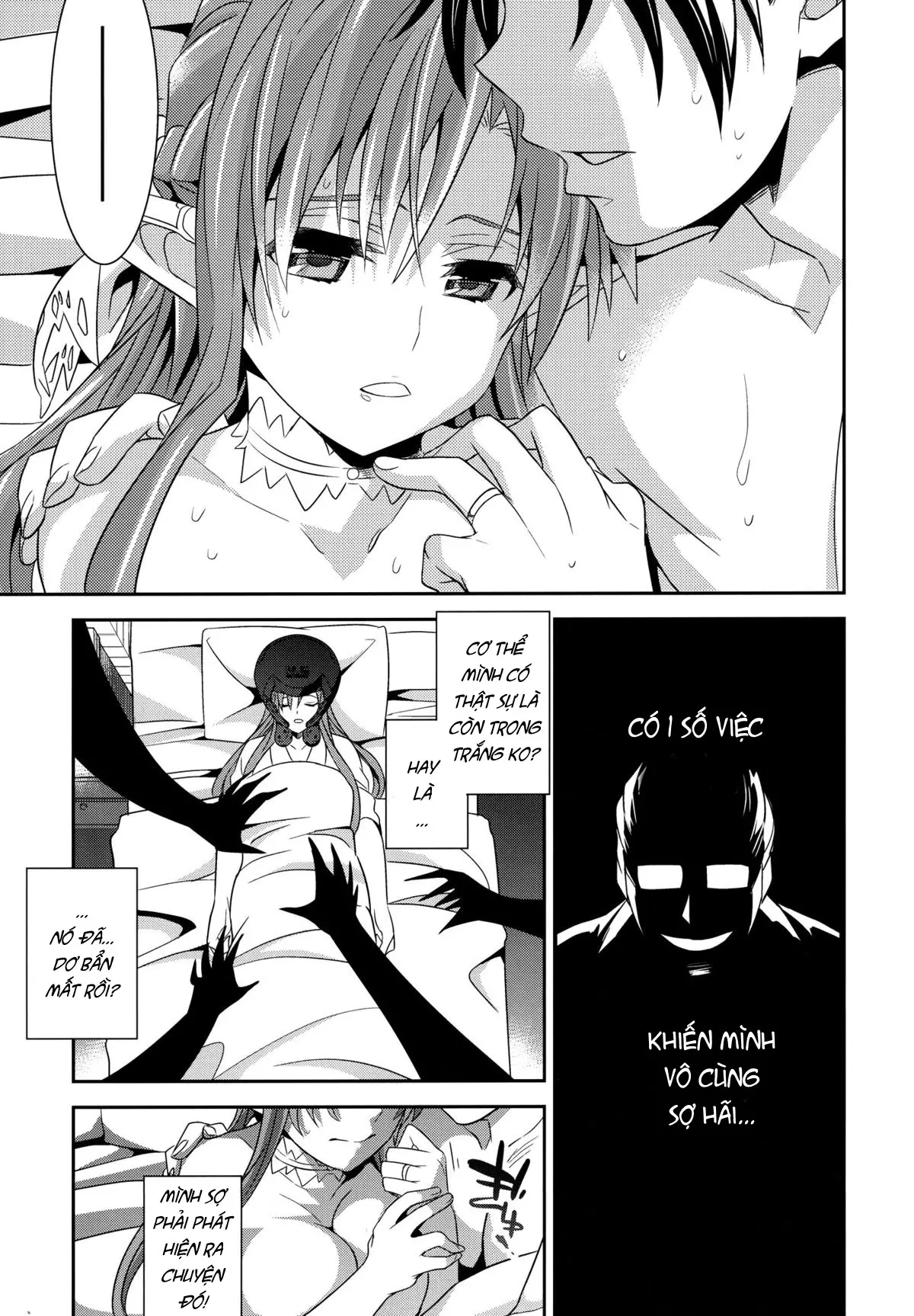 C9-04 Nete mo Samete mo | Whether Sleeping or Awake - Full trang 13