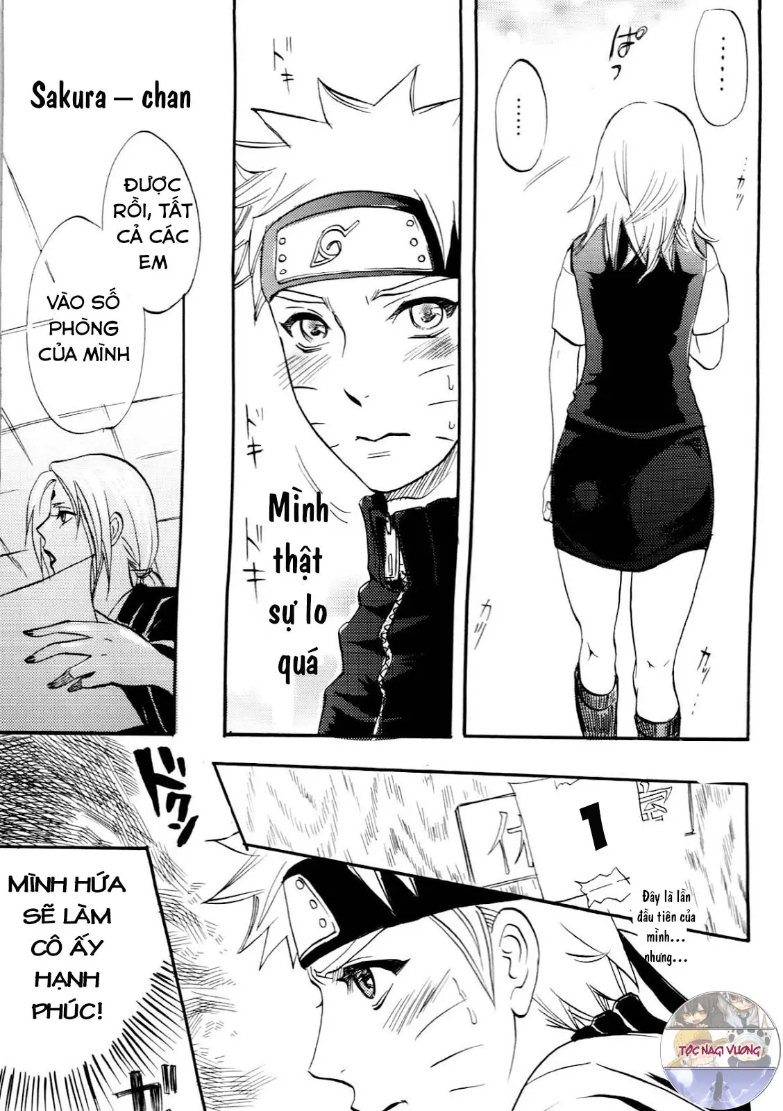 Fude Oroshi no Gi - Full trang 10
