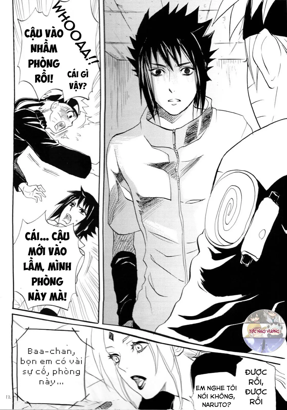 Fude Oroshi no Gi - Full trang 11