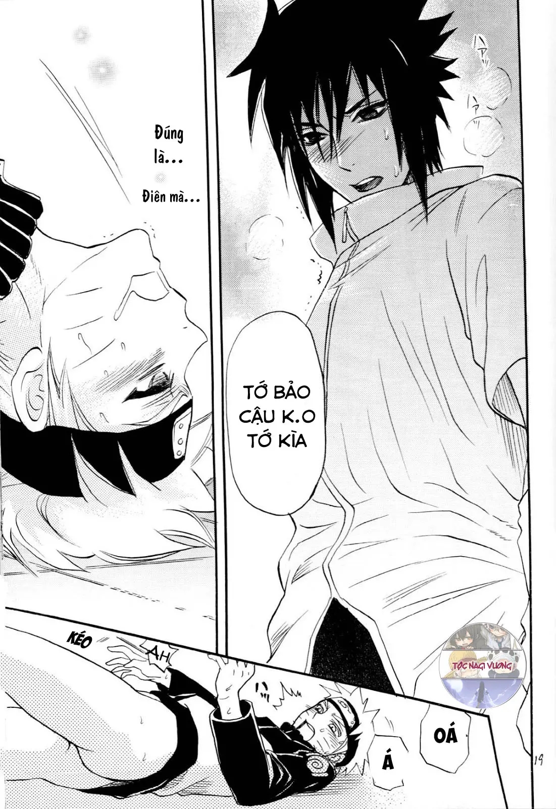 Fude Oroshi no Gi - Full trang 18