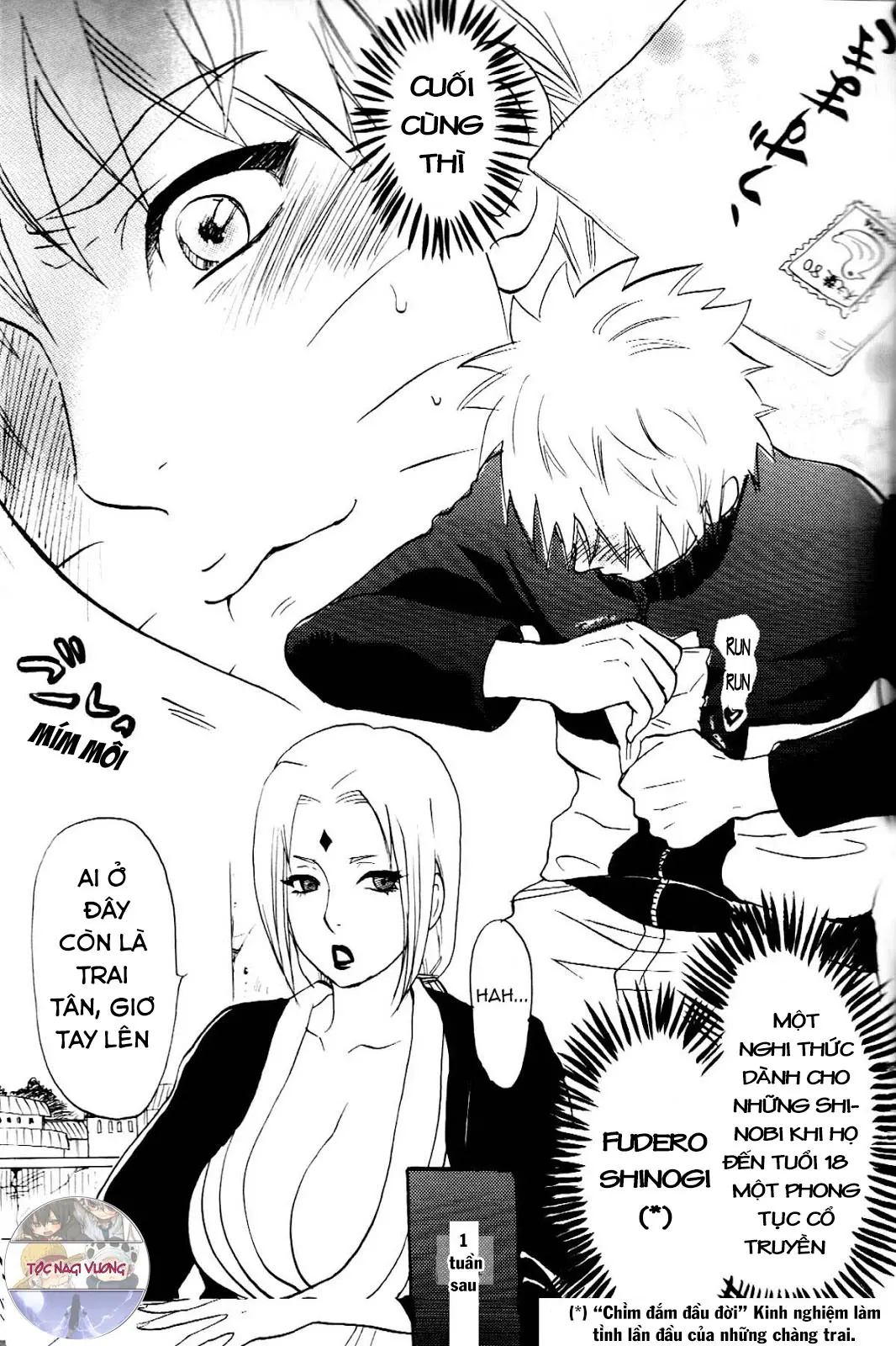 Fude Oroshi no Gi - Full trang 2