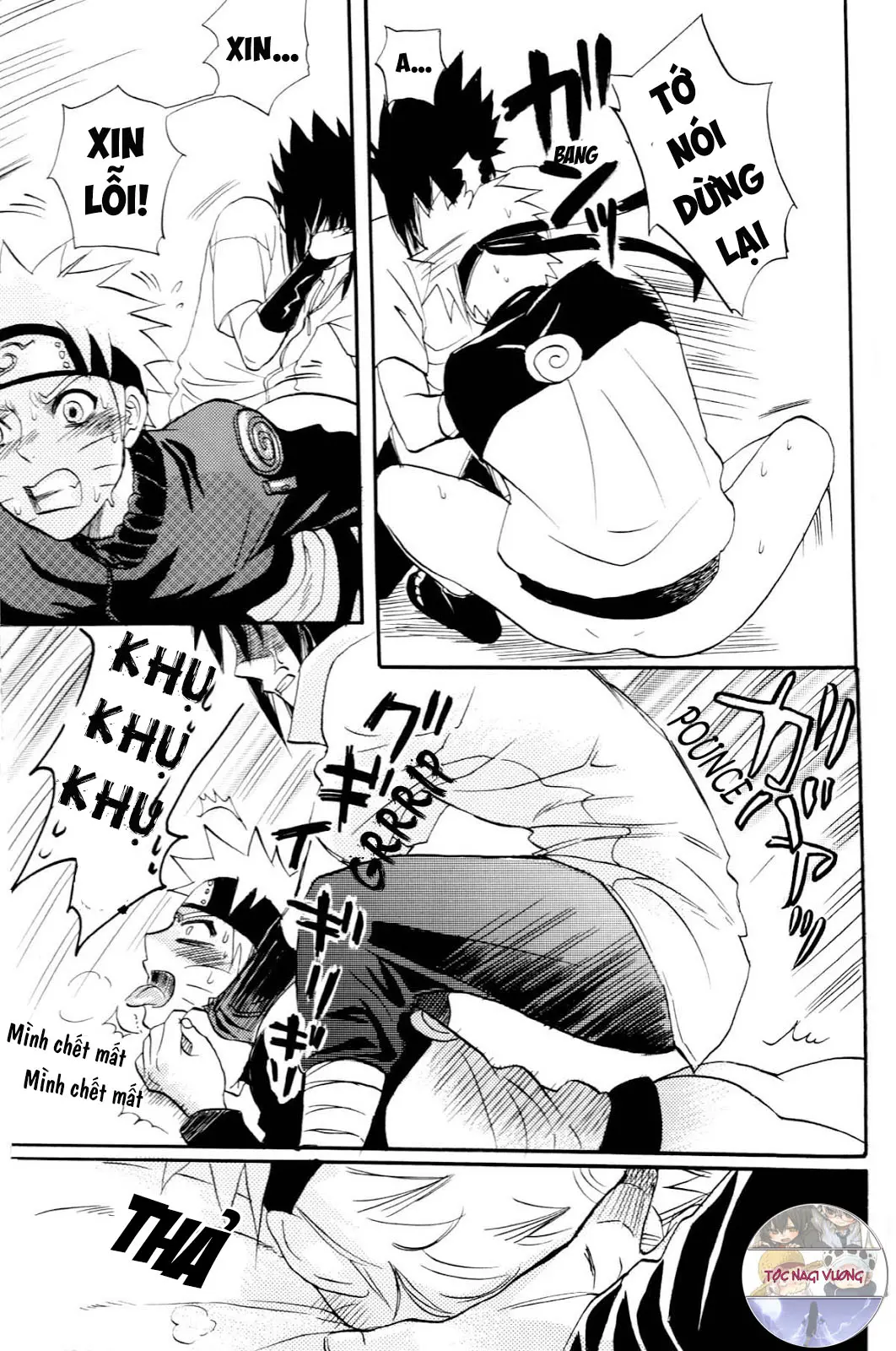 Fude Oroshi no Gi - Full trang 20