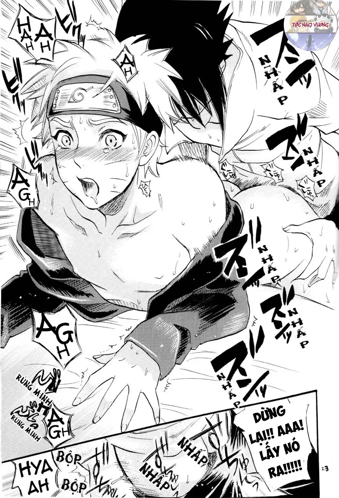 Fude Oroshi no Gi - Full trang 22