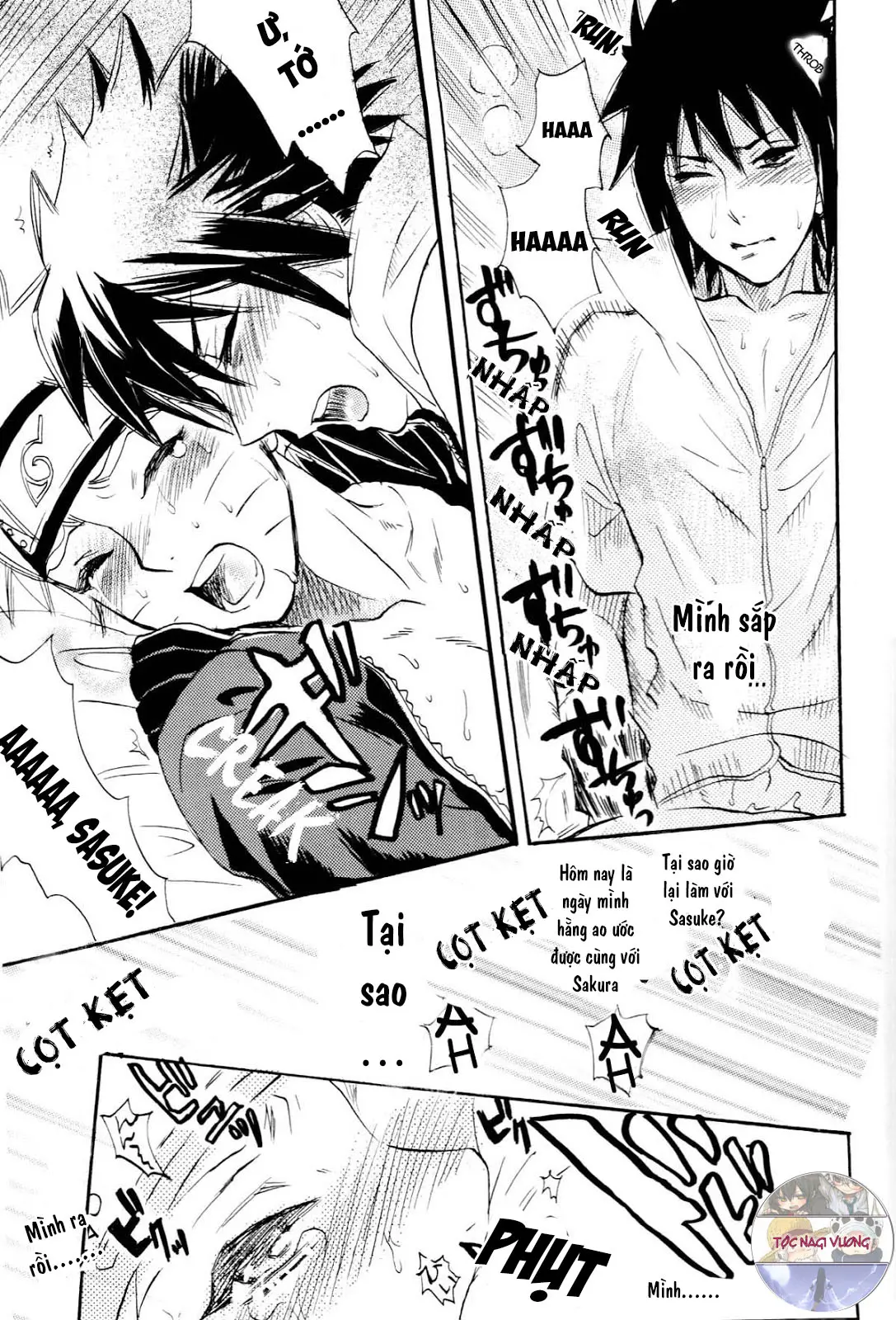 Fude Oroshi no Gi - Full trang 24