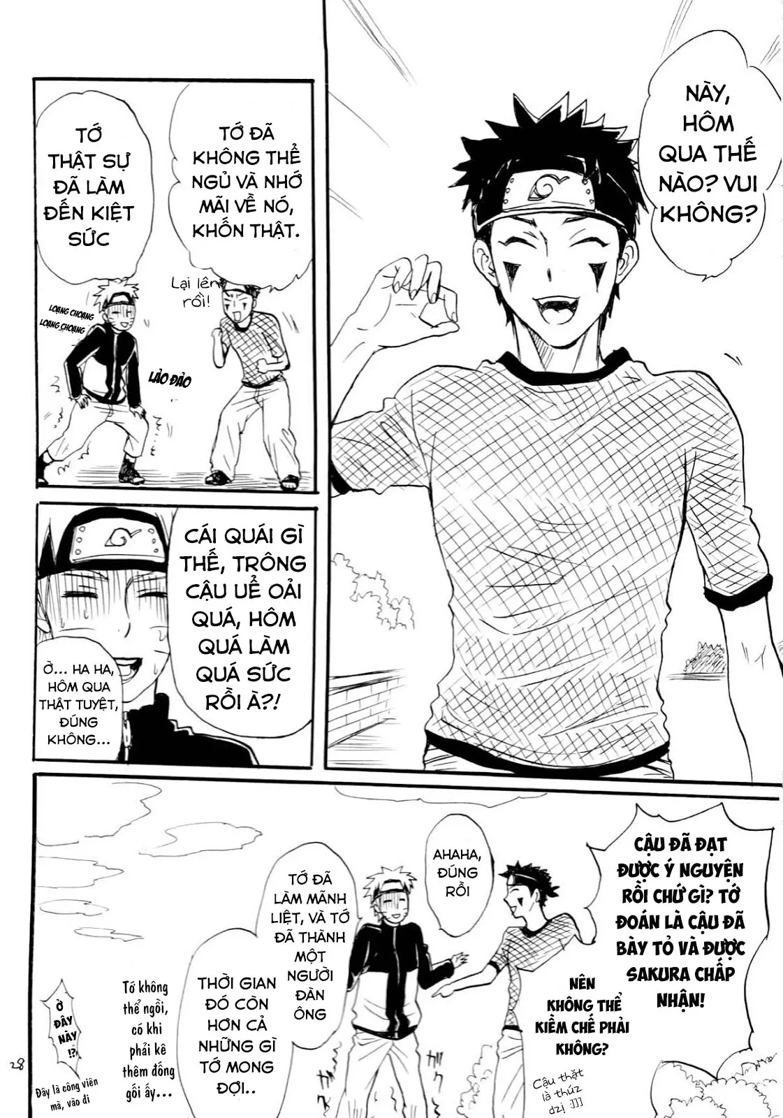 Fude Oroshi no Gi - Full trang 26