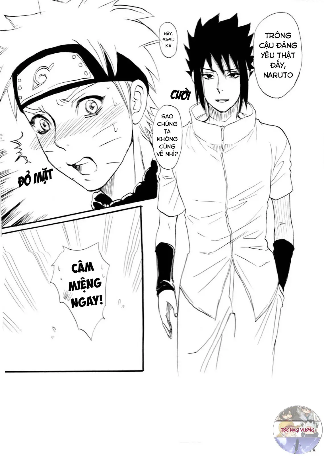 Fude Oroshi no Gi - Full trang 27