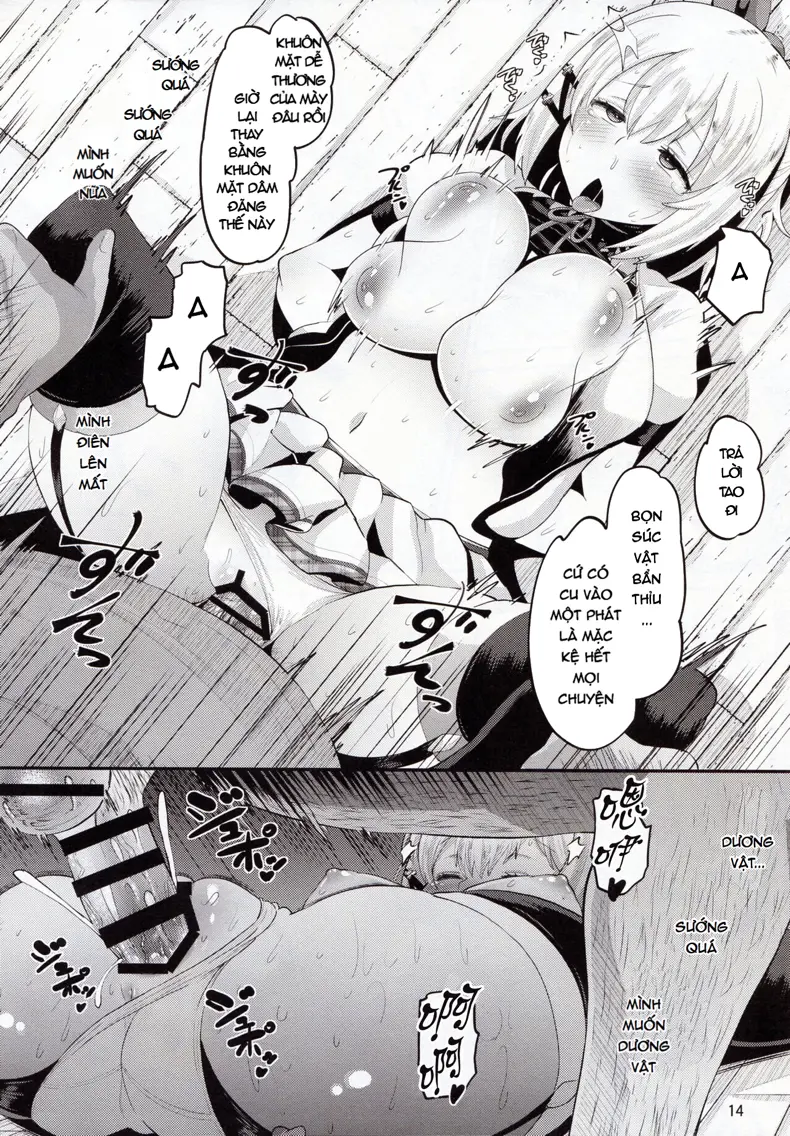 Inma-jutsu Kyousei Koubi - Full trang 14