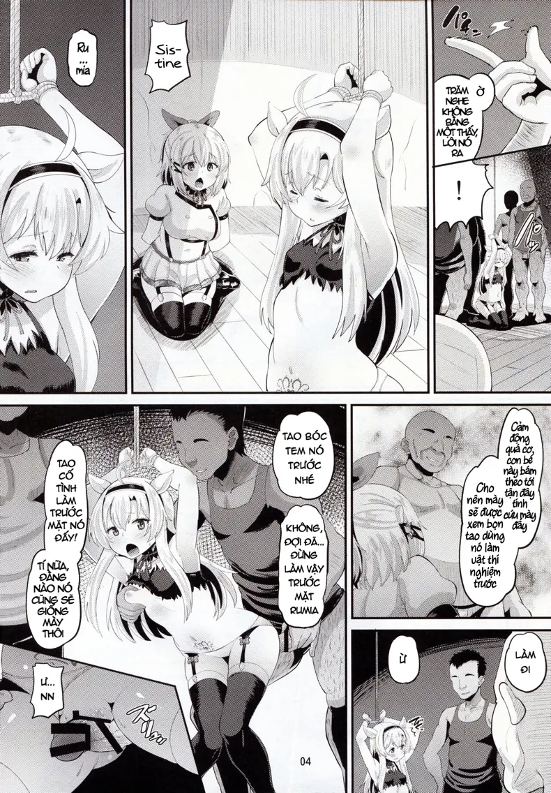Inma-jutsu Kyousei Koubi - Full trang 4