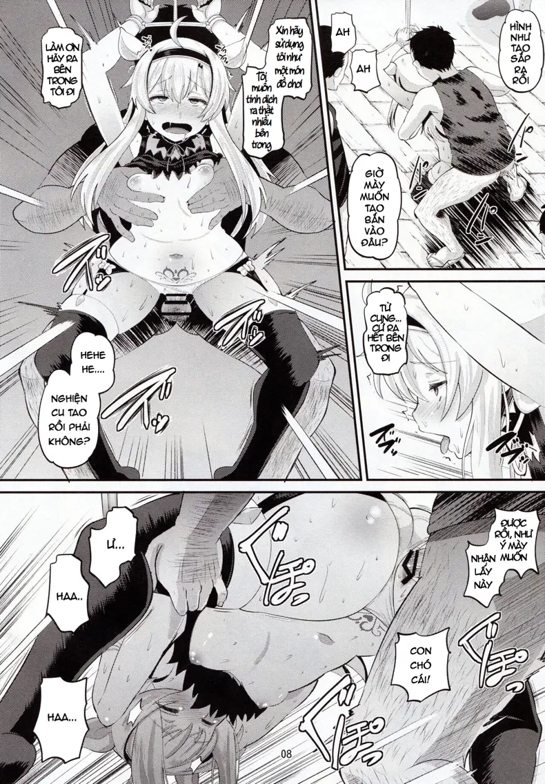 Inma-jutsu Kyousei Koubi - Full trang 8