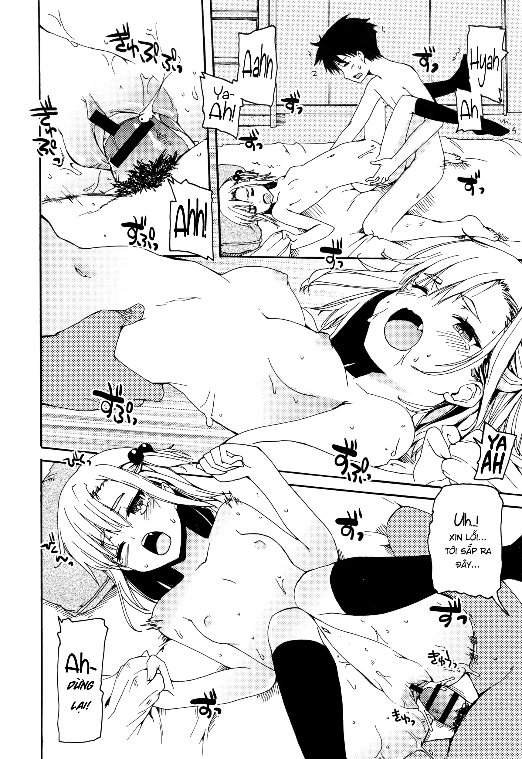 Osananajimi ni Yowami o Misetara Dame tte Koto | Basically, Never Reveal Your Weaknesses to Your Childhood Friend - Full trang 12