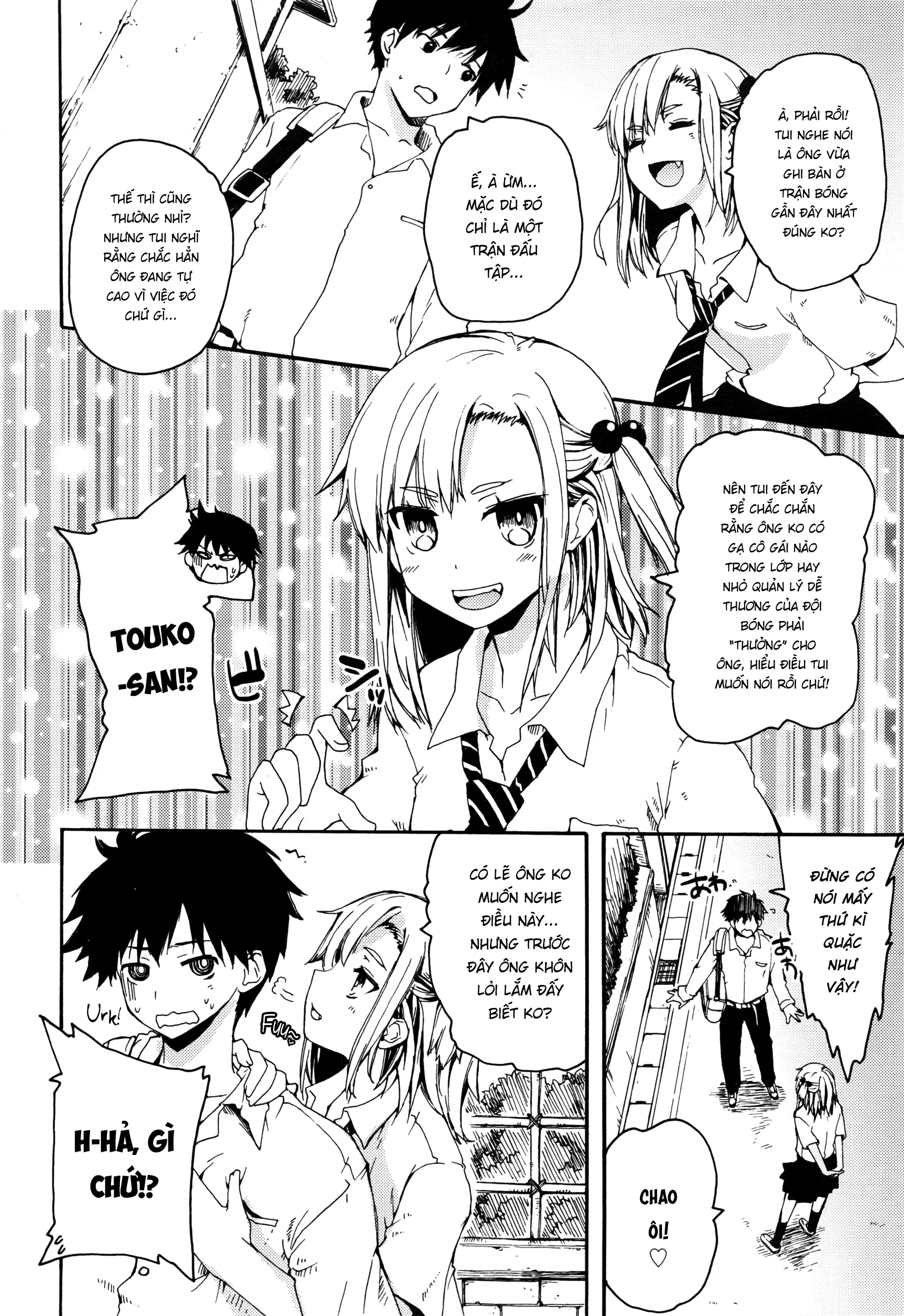 Osananajimi ni Yowami o Misetara Dame tte Koto | Basically, Never Reveal Your Weaknesses to Your Childhood Friend - Full trang 2