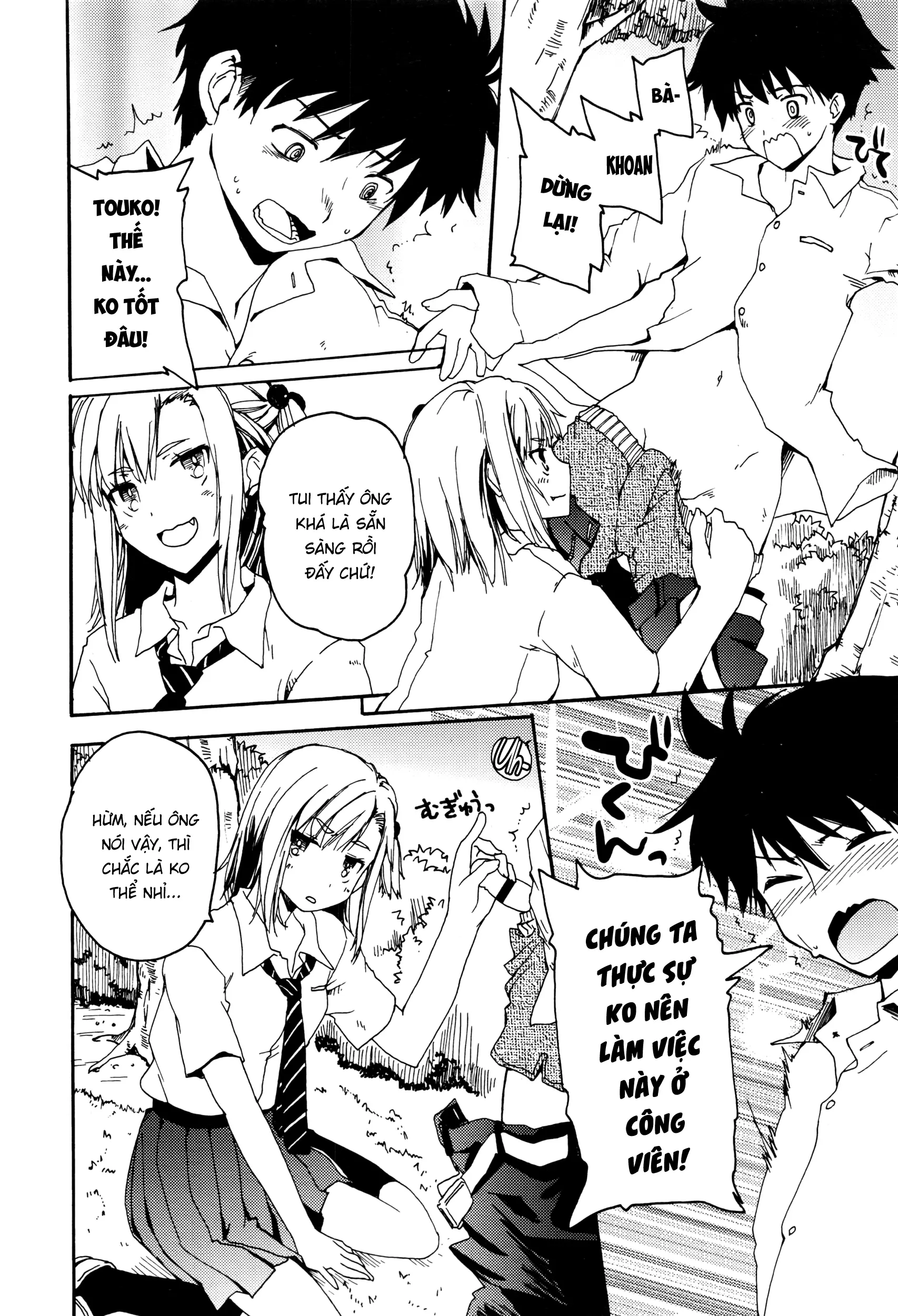 Osananajimi ni Yowami o Misetara Dame tte Koto | Basically, Never Reveal Your Weaknesses to Your Childhood Friend - Full trang 6