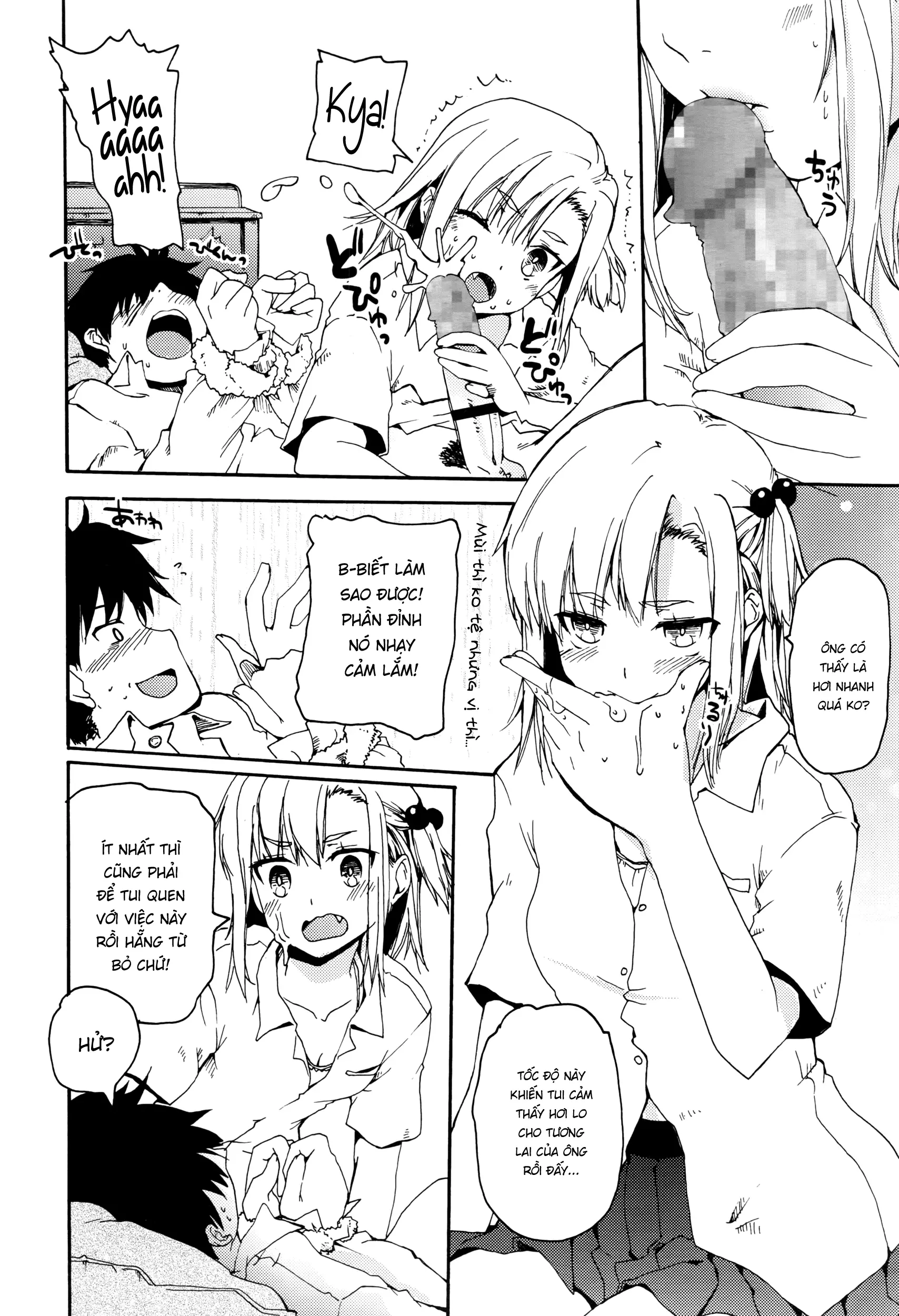 Osananajimi ni Yowami o Misetara Dame tte Koto | Basically, Never Reveal Your Weaknesses to Your Childhood Friend - Full trang 8