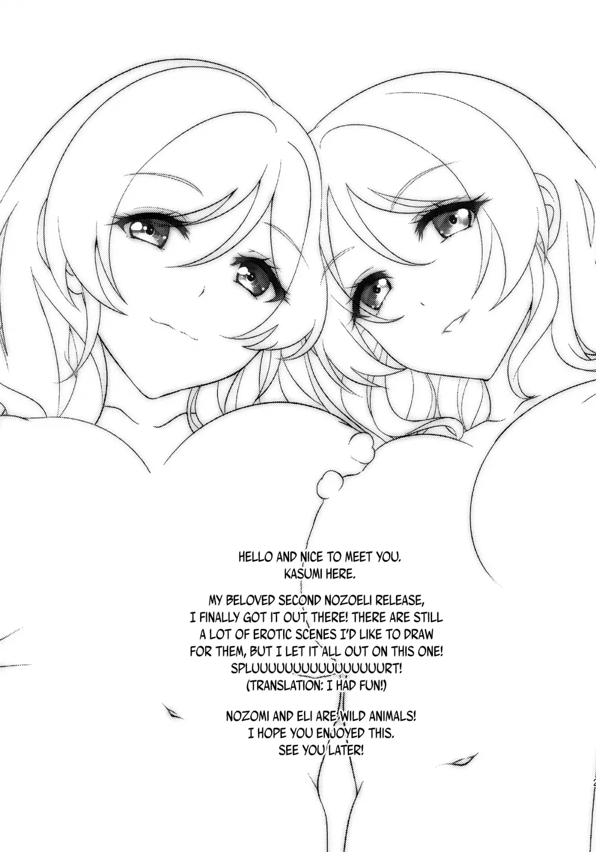 Nozomi to Eri ga Fuyuyasumi no Aida Kedamonos ni Naru Ohanashi (Love Live!) [Vietnamese Tiếng Việt] [Snow FOX [DVT]] - Full trang 26