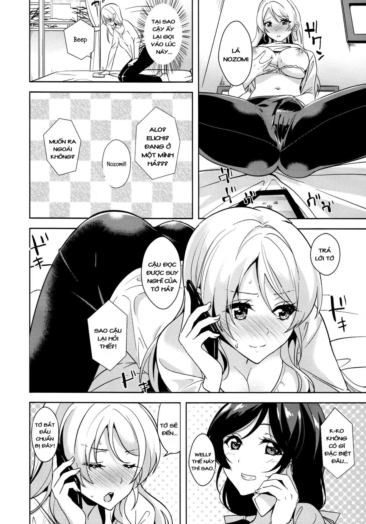 Nozomi to Eri ga Fuyuyasumi no Aida Kedamonos ni Naru Ohanashi (Love Live!) [Vietnamese Tiếng Việt] [Snow FOX [DVT]] - Full trang 9