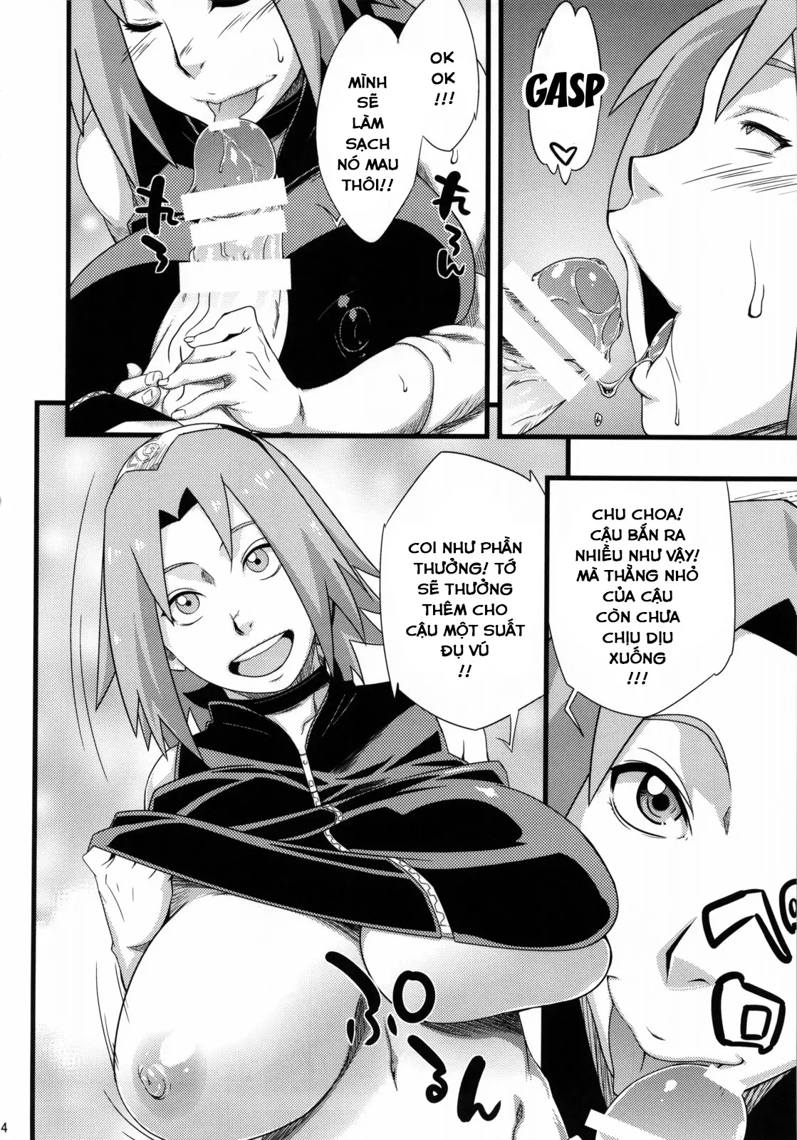 Saboten Nindou 2 - Full trang 17