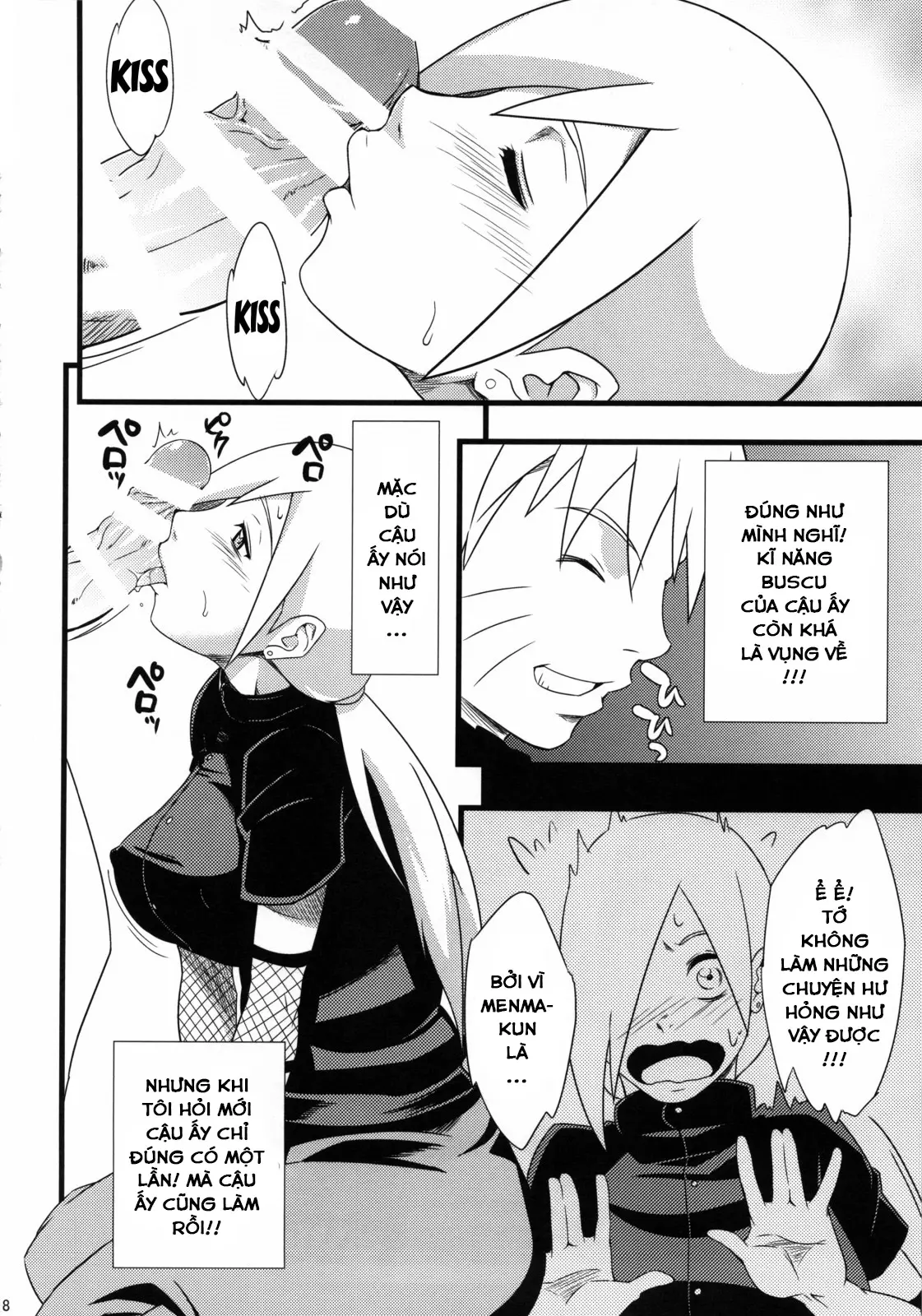 Saboten Nindou 2 - Full trang 21