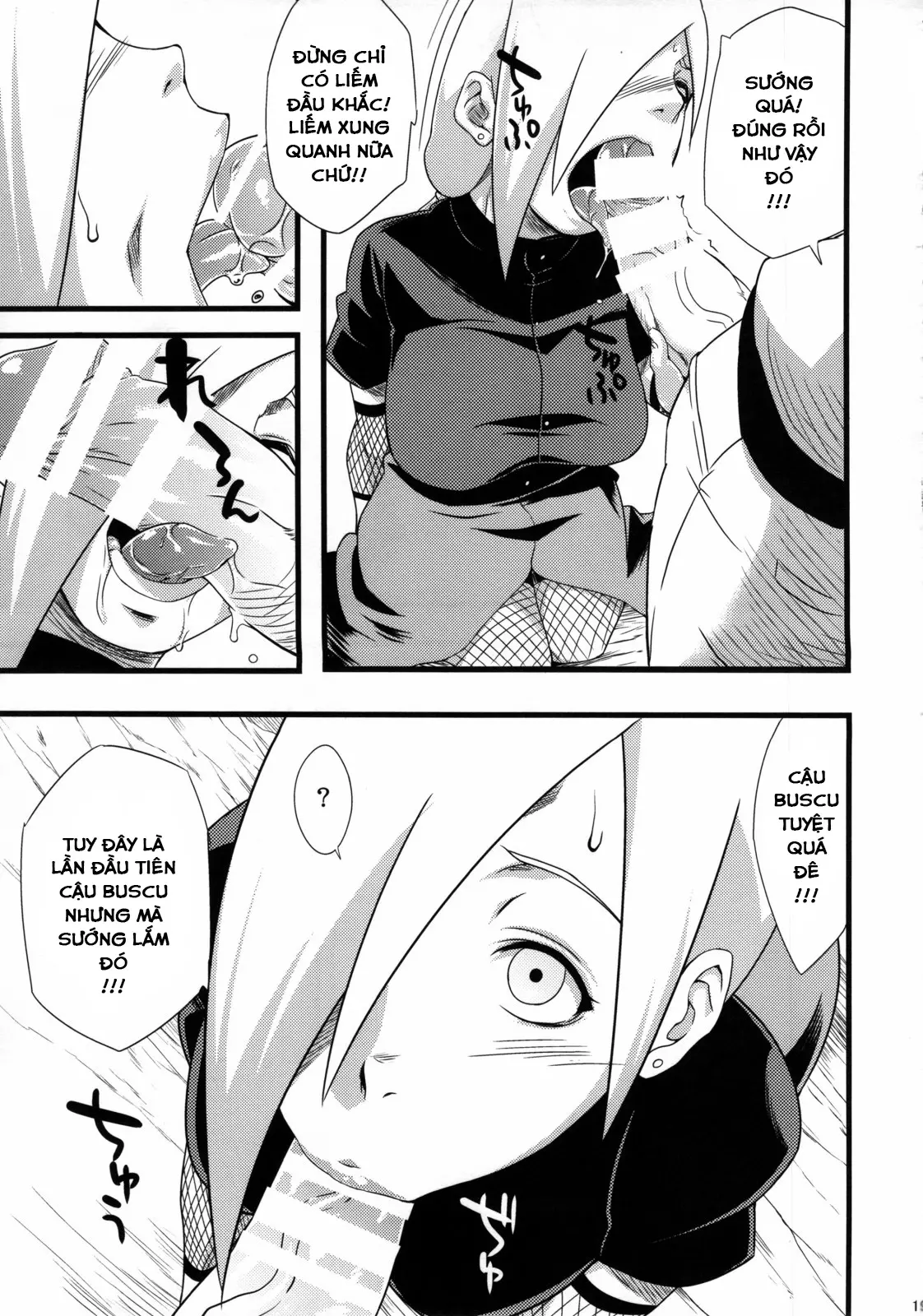 Saboten Nindou 2 - Full trang 22