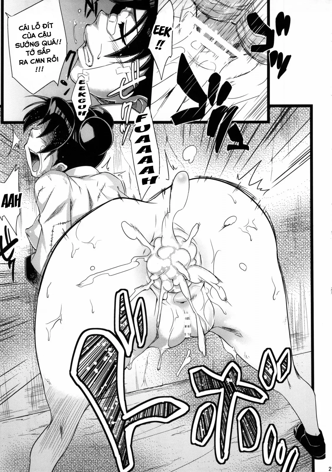 Saboten Nindou 2 - Full trang 37