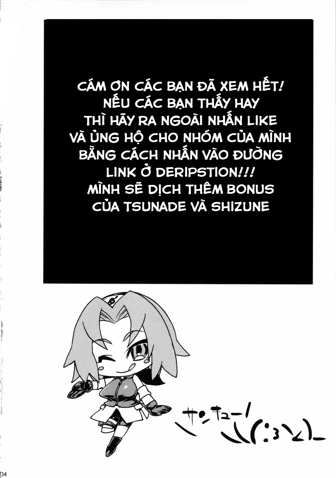 Saboten Nindou 2 - Full trang 44