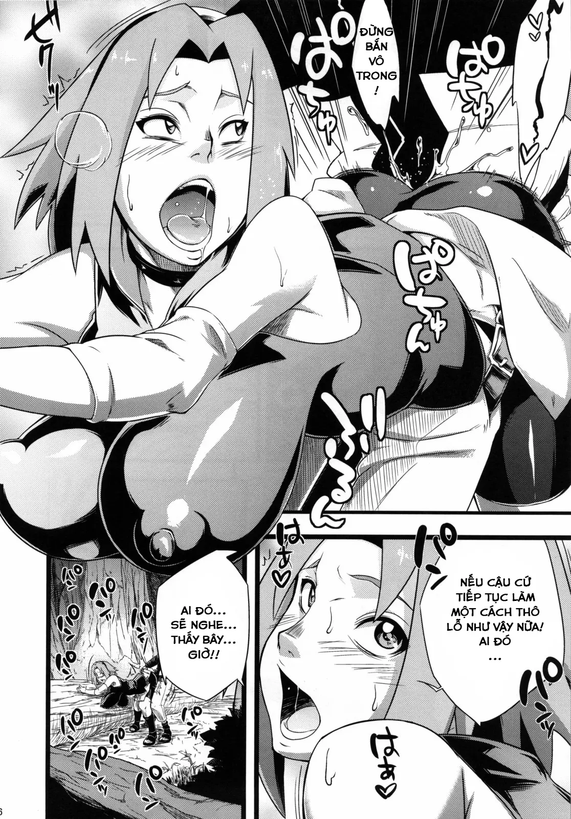 Saboten Nindou 2 - Full trang 9