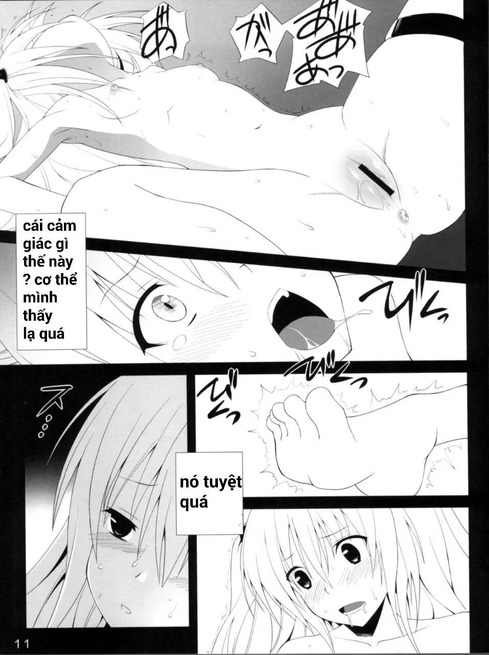 Darkness Illusion - Full trang 10